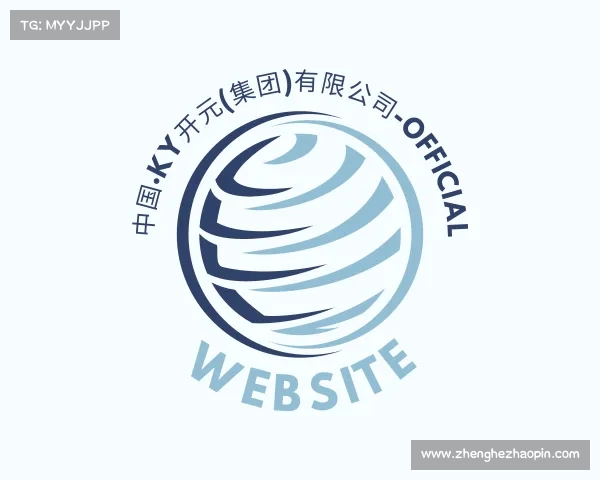 关于中国·KY开元(集团)有限公司-Official Website